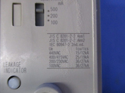 漏電遮断器 3P200A 100-440VAC 100・200・500ｍA NV250-CV3P3E200A