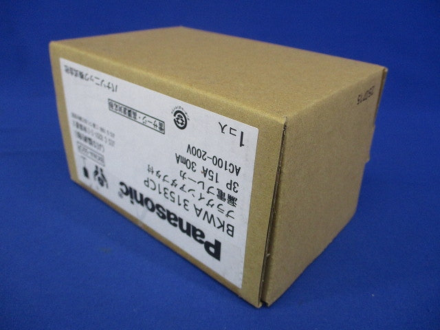 プラグインアダプタ付漏電ブレーカ 3P15A30ｍA AC100-200V BKWA31531CP