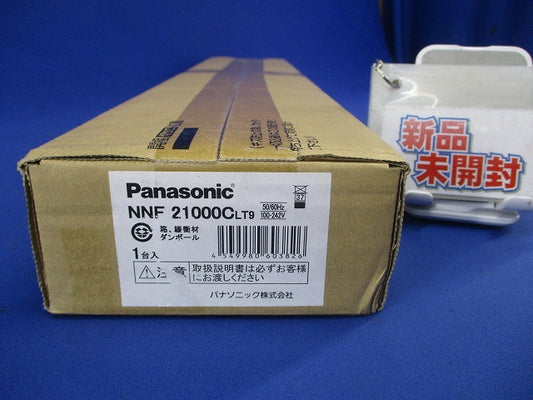 天井直付型 直管LEDランプベースライト 連続調光型 ライコン・ランプ別売 NNF21000CLT9