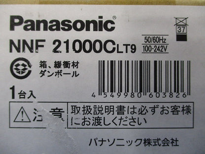 天井直付型 直管LEDランプベースライト 連続調光型 ライコン・ランプ別売 NNF21000CLT9