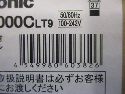 天井直付型 直管LEDランプベースライト 連続調光型 ライコン・ランプ別売 NNF21000CLT9