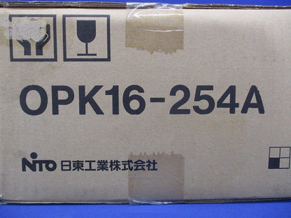 キー付耐候プラボックス(屋根付) ホワイトグレー OPK16-254A
