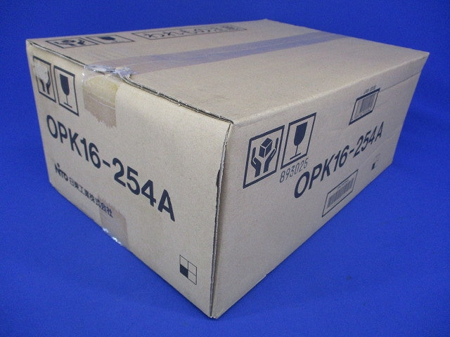 キー付耐候プラボックス(屋根付) ホワイトグレー OPK16-254A
