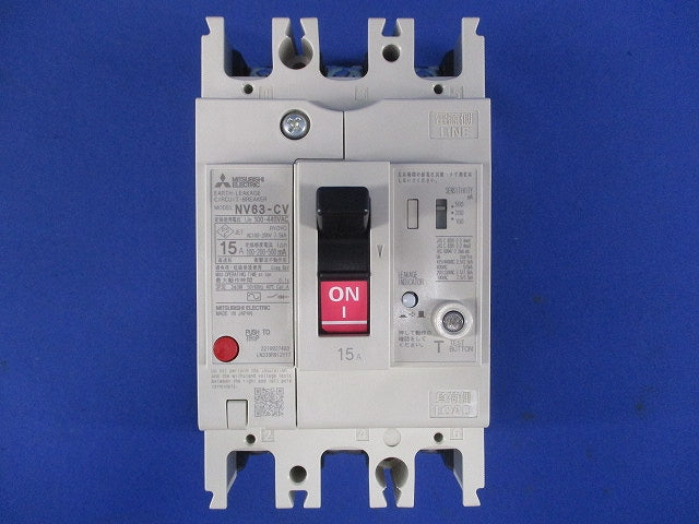 漏電遮断器 3P15A 100・200・500ｍA 100/440VAC NV63-CV3P3E15A