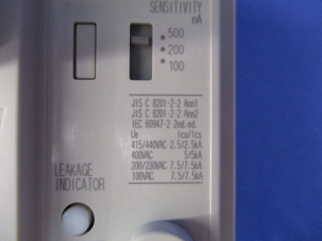 漏電遮断器 3P15A 100・200・500ｍA 100/440VAC NV63-CV3P3E15A