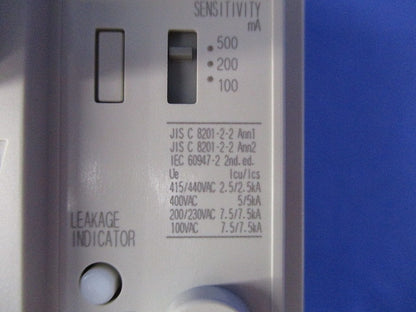 漏電遮断器 3P15A 100・200・500ｍA 100/440VAC NV63-CV3P3E15A