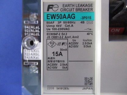 漏電アラーム遮断器 3P15A30ｍA AC100-230V EW50AAG3P15A