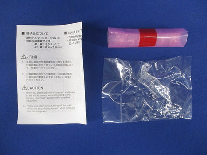 漏電アラーム遮断器 3P15A30ｍA AC100-230V EW50AAG3P15A