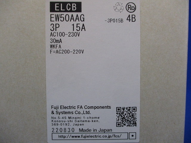 漏電アラーム遮断器 3P15A30ｍA AC100-230V EW50AAG3P15A