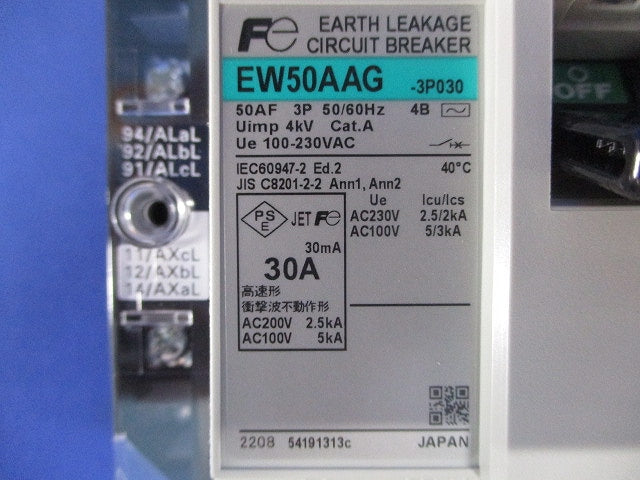 漏電アラーム遮断器 3P30A30ｍA AC100-230V EW50AAG3P30A