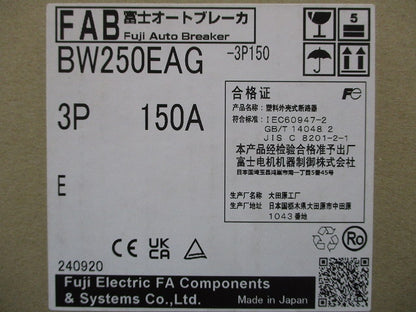 オートブレーカ 3P150A BW250EAG3P150A