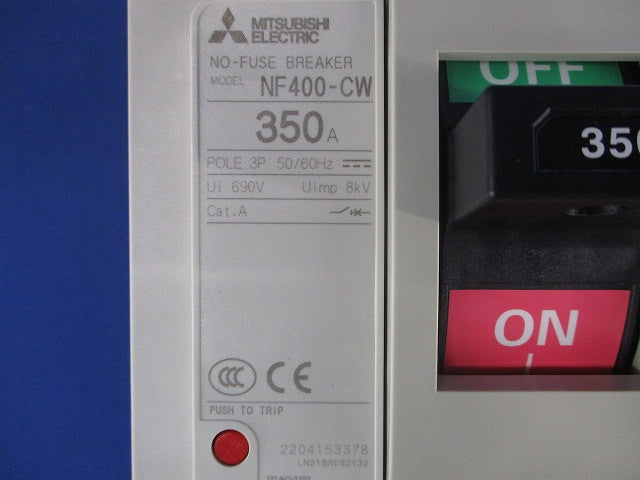漏電遮断器 3P350A NF400-CW3P350A
