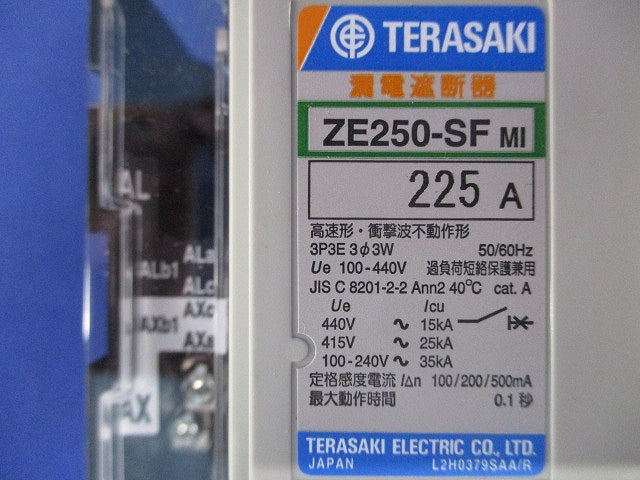 漏電遮断器 3P225A 100/440V 100/200/500ｍA ZE250-SF3P225A