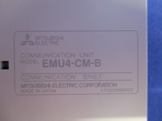 エネルギー計測ユニット EMU4-CM-B
