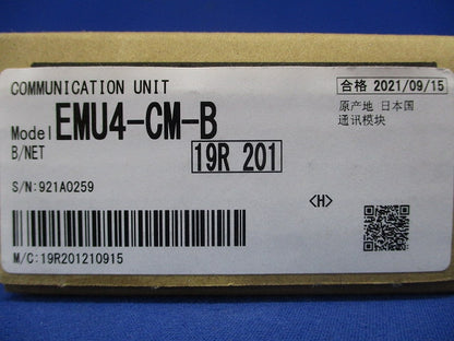 エネルギー計測ユニット EMU4-CM-B