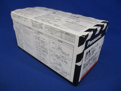 漏電ブレーカ 3P15A15ｍA AC100-200V両用 BKWA3152C