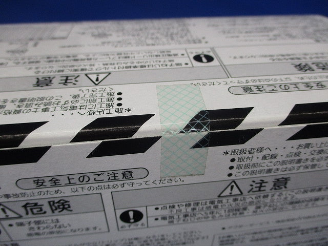 漏電ブレーカ 3P15A15ｍA AC100-200V両用 BKWA3152C