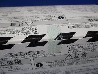 漏電ブレーカ 3P15A15ｍA AC100-200V両用 BKWA3152C