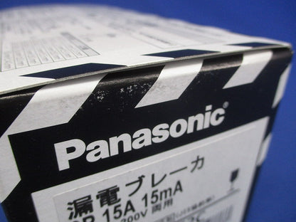 漏電ブレーカ 3P15A15ｍA AC100-200V両用 BKWA3152C