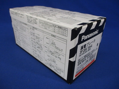 漏電ブレーカ 3P20A15mA AC100-200V両用 BKWA3202C