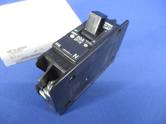 漏電遮断器 2P1E20A30mA BV-C12P1E20A