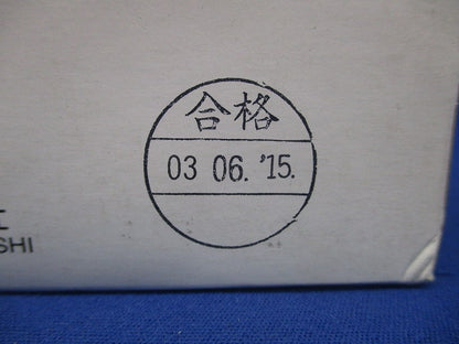 漏電遮断器 2P1E20A30mA BV-C12P1E20A