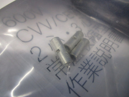 収縮チューブ工法 CV-3-5.5N-EM