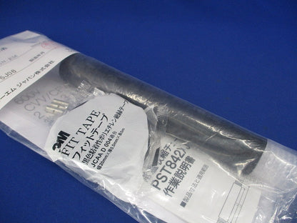 収縮チューブ工法 CV-3-5.5N-EM