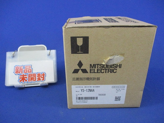 交流電流計 0-10-30A YS-12NAA