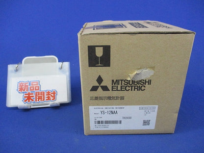 交流電流計 0-10-30A YS-12NAA