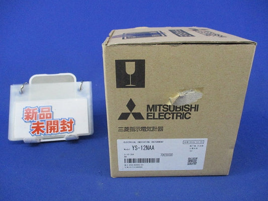 交流電流計 0-10-30A YS-12NAA