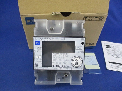 屋内耐候 普通電力量計 F6JF-RS23