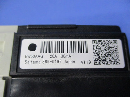 漏電遮断器 3P20A EW50AAG-3P020