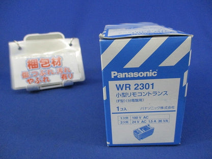 小型リモコントランス(F型) WR2301