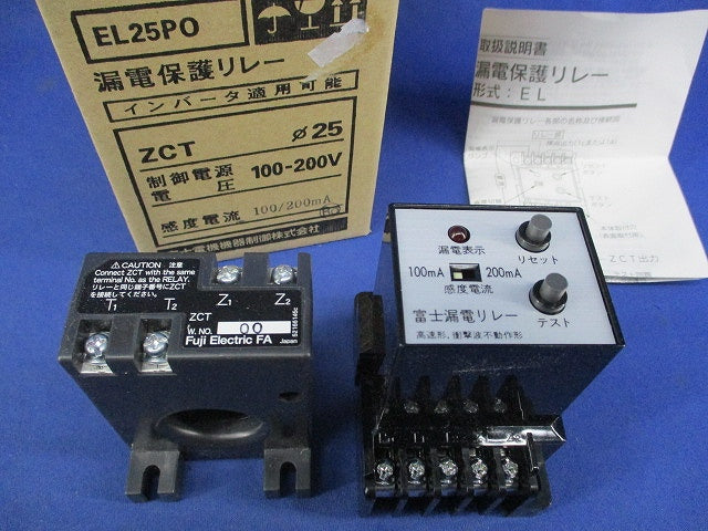 漏電保護リレー EL25PO