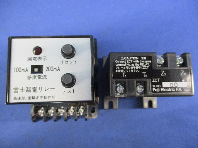 漏電保護リレー EL25PO