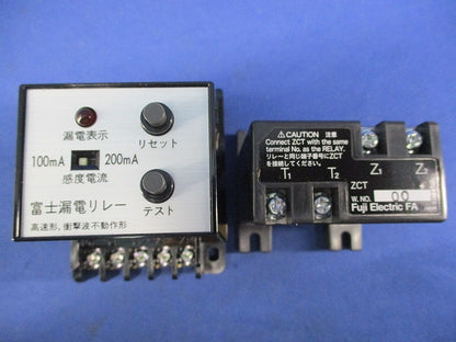 漏電保護リレー EL25PO