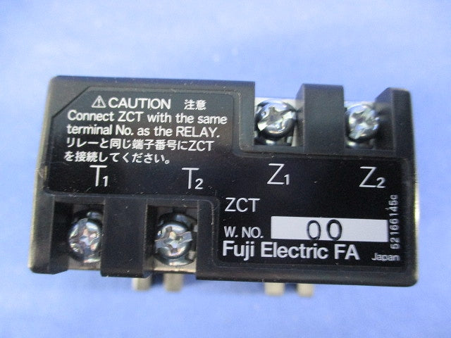 漏電保護リレー EL25PO