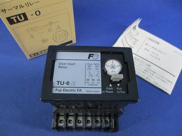 サーマルリレー TU-0/3