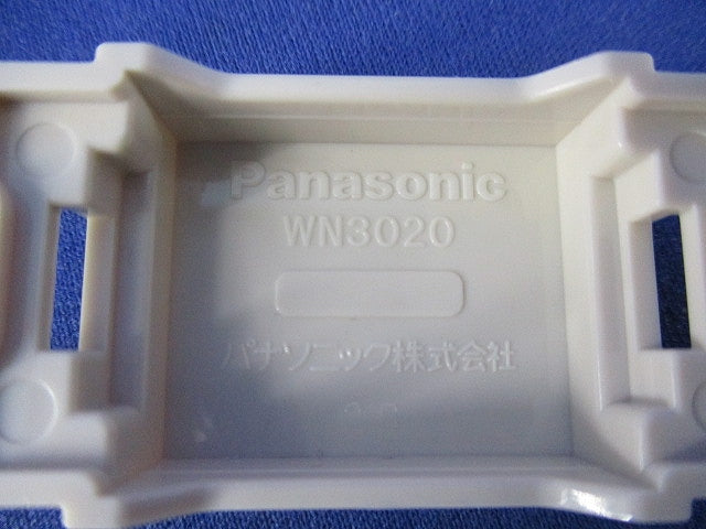 ブランクチップ(37個入)(ホワイト) WN3020