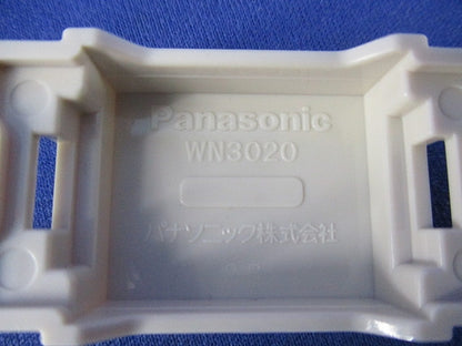 ブランクチップ(37個入)(ホワイト) WN3020