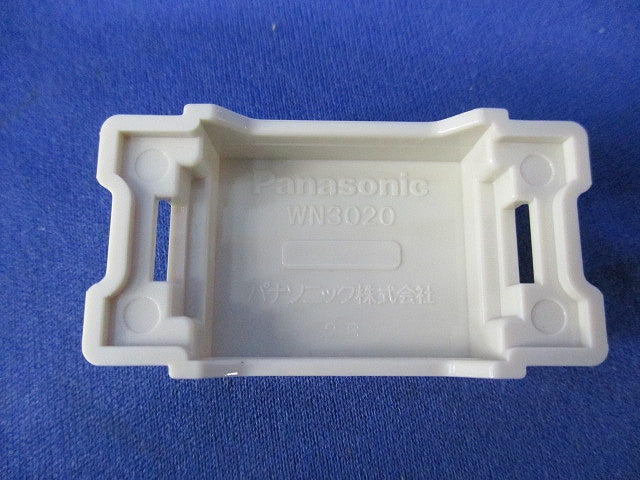 ブランクチップ(37個入)(ホワイト) WN3020