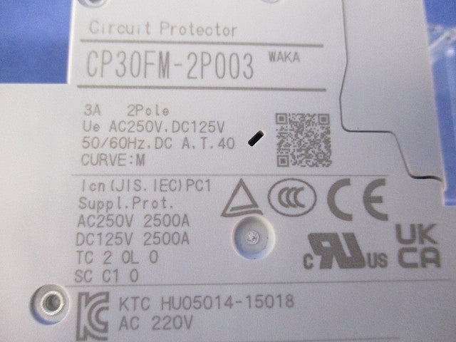 サーキットプロテクタ 2P3A CP30FM-2P003