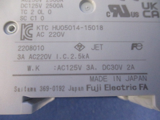 サーキットプロテクタ 2P3A CP30FM-2P003
