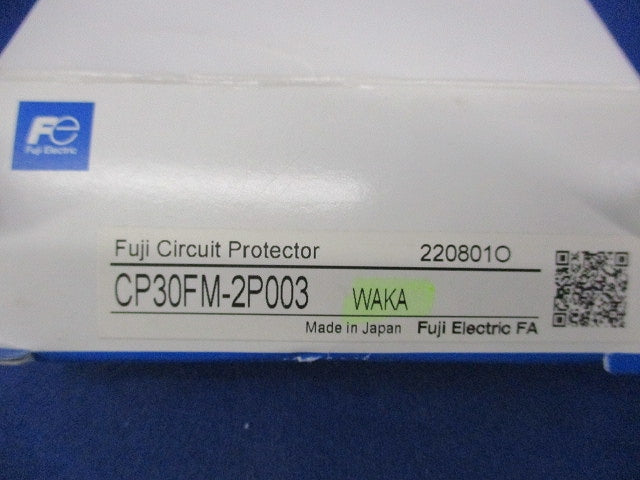 サーキットプロテクタ 2P3A CP30FM-2P003