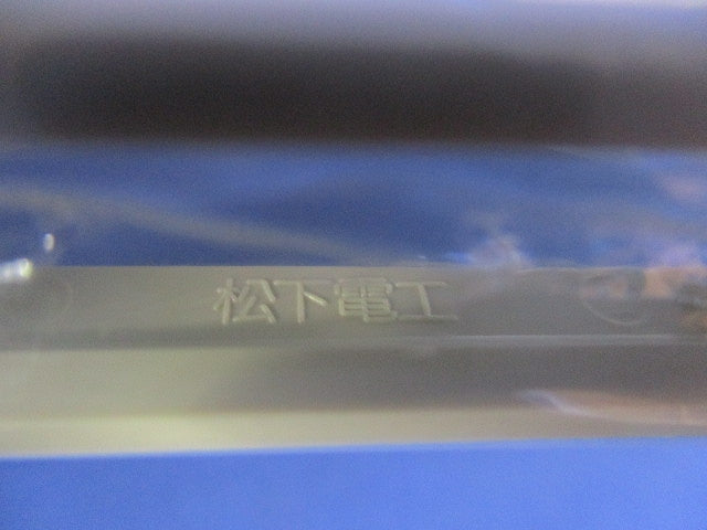 フルカラーモダンプレートセット(混在11枚入)(ミルキーホワイト)National WN6001他