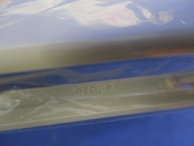 フルカラーモダンプレートセット(混在11枚入)(ミルキーホワイト)National WN6001他