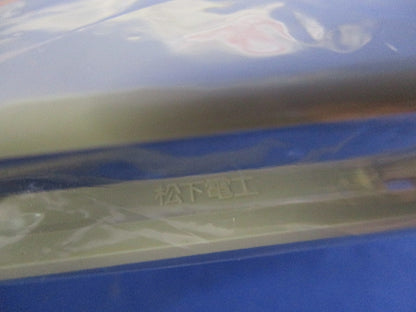 フルカラーモダンプレートセット(混在11枚入)(ミルキーホワイト)National WN6001他