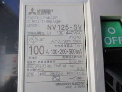 漏電遮断器3P3E100A NV125-SV