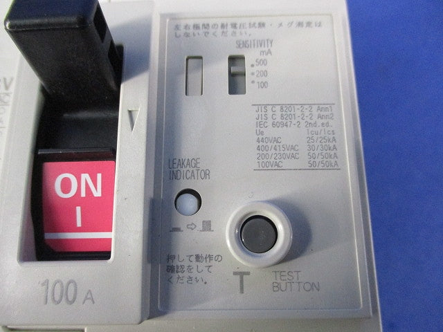 漏電遮断器3P3E100A NV125-SV